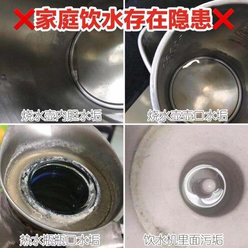 脱离“水盲”,健康饮水才是王道