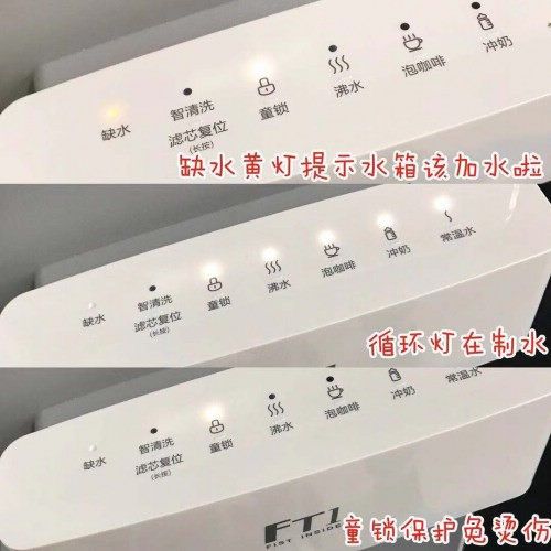 脱离“水盲”,健康饮水才是王道