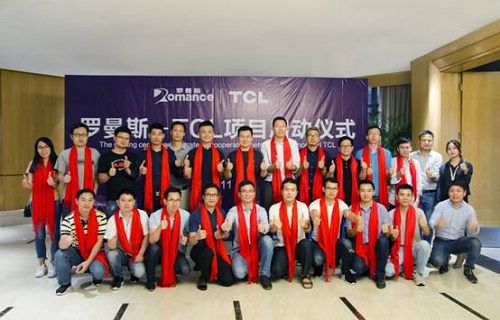 强强联合!罗曼斯与TCL携手,准备搞什么大新闻!