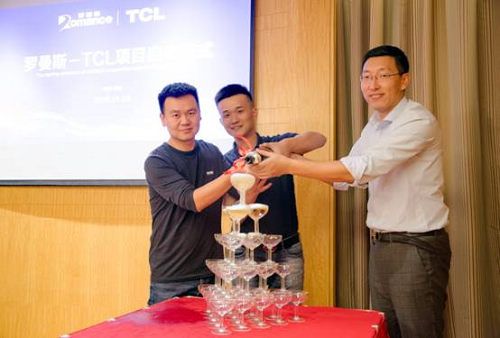 强强联合!罗曼斯与TCL携手,准备搞什么大新闻!
