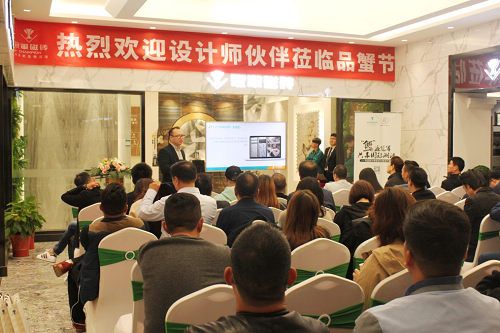 “蟹”逅冠军,共享国际潮流暨冠军磁砖品蟹节圆满落幕