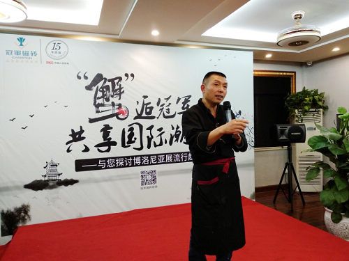 “蟹”逅冠军,共享国际潮流暨冠军磁砖品蟹节圆满落幕