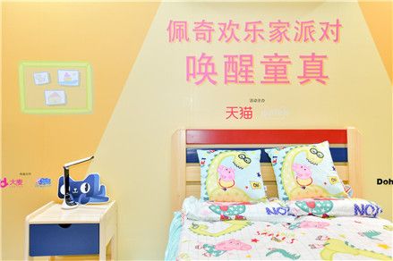 小孩子眼中理想的家竟然是这样的~大写的服!