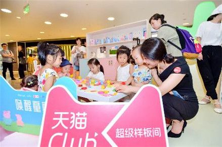 小孩子眼中理想的家竟然是这样的~大写的服!