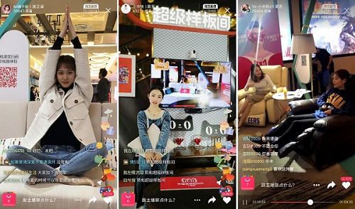 双11前夕,3位幸运网友喜提天猫超级样板间