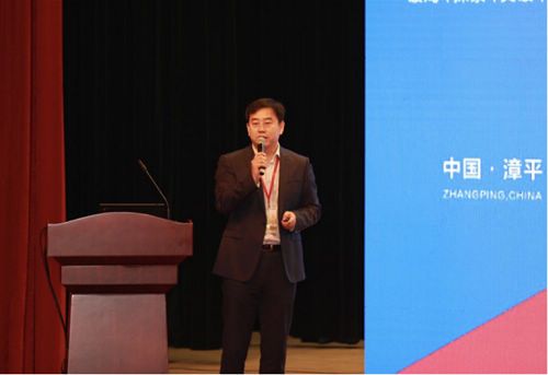 第三届中国绿色木业大会暨第十一届中国木材保护工业大会成功召开