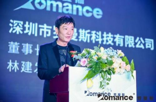 全球超薄全自动智能门锁隆重发布!开启智能锁未来无限可能!