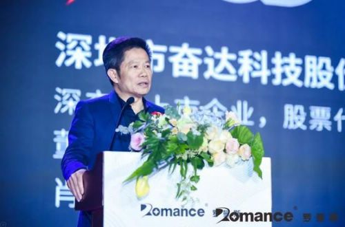 全球超薄全自动智能门锁隆重发布!开启智能锁未来无限可能!
