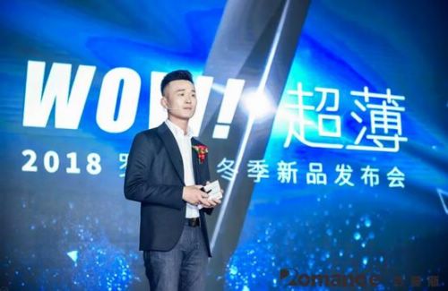 全球超薄全自动智能门锁隆重发布!开启智能锁未来无限可能!