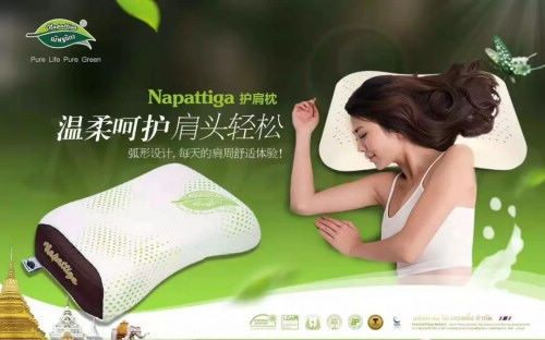 谁能想到年轻的秘密藏在一个乳胶枕里面