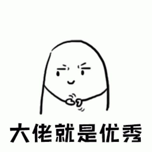 车票身价马上“涨” 美的厨热让你的车票变彩票!