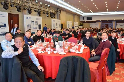 格瑞德集团2019年菁英客户合作联谊会北京站盛大召开