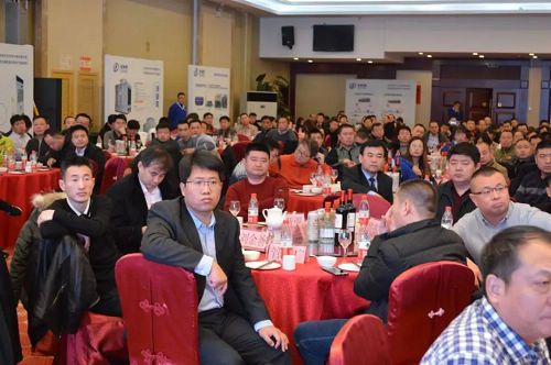 格瑞德集团2019年菁英客户合作联谊会北京站盛大召开