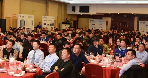 格瑞德集团2019年菁英客户合作联谊会北京站盛大召开