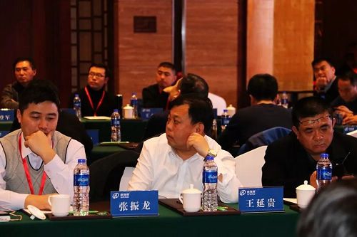 同心同德 跨越发展丨格瑞德集团2019年度工作会议圆满落幕