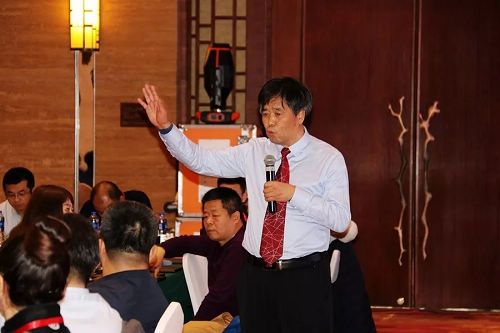 同心同德 跨越发展丨格瑞德集团2019年度工作会议圆满落幕
