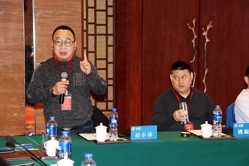 同心同德 跨越发展丨格瑞德集团2019年度工作会议圆满落幕