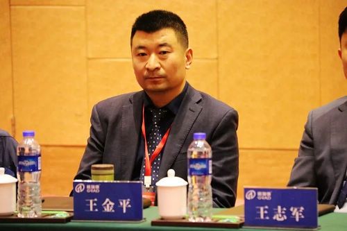 同心同德 跨越发展丨格瑞德集团2019年度工作会议圆满落幕