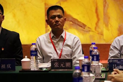 同心同德 跨越发展丨格瑞德集团2019年度工作会议圆满落幕