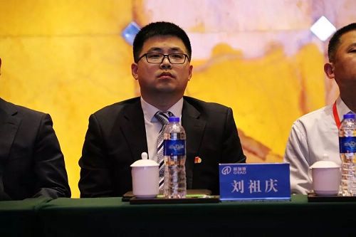 同心同德 跨越发展丨格瑞德集团2019年度工作会议圆满落幕