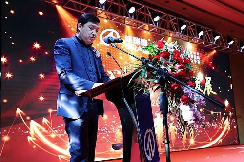 同心同德 跨越发展丨格瑞德集团2019年度工作会议圆满落幕