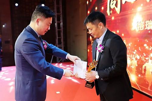 同心同德 跨越发展丨格瑞德集团2019年度工作会议圆满落幕