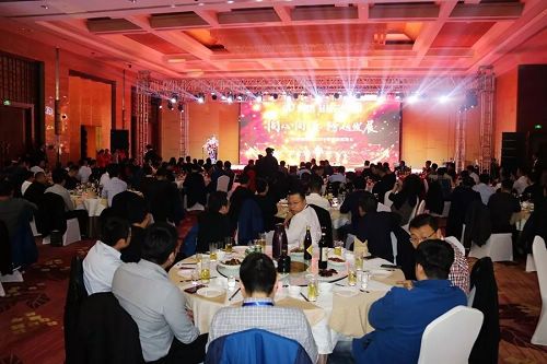 同心同德 跨越发展丨格瑞德集团2019年度工作会议圆满落幕