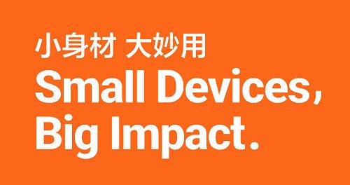 Small Devices,Big Impact  ı2019йչ