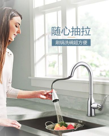 构家“整家”|一站式配齐家居消费需求