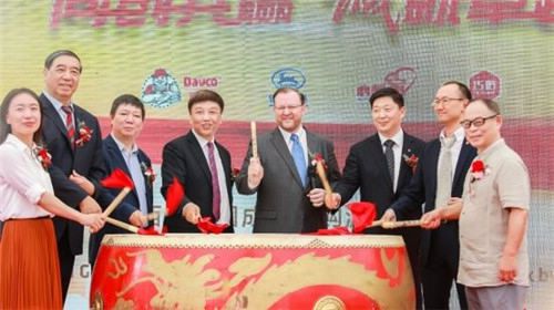 同创共赢,“诚”就卓越 ——西卡与派丽喜迎合并首日