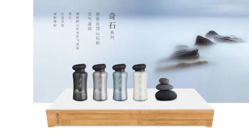 经典国货两面针新生: 逍遥国风之美,草本芳疗洗护