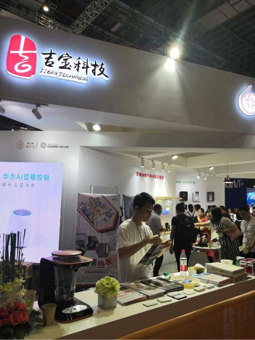 以有限,搏无穷——沉稳吉宝的厚积薄发