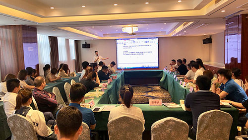 上臣地板2019年中区域经销商会议召开