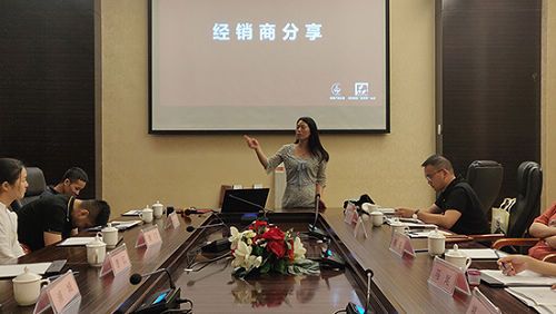 上臣地板2019年中区域经销商会议召开