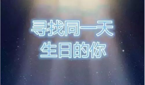 嗨趴17周年庆,帅太全屋定制13重大礼送不停!
