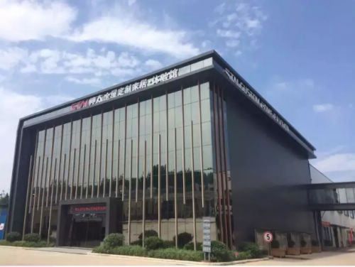 嗨趴17周年庆,帅太全屋定制13重大礼送不停!