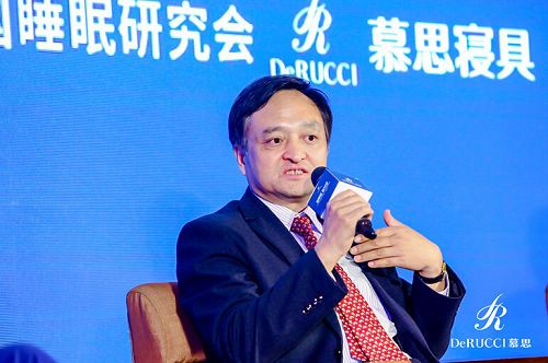 6月12日,慕思寝具联合中国睡眠研究会举办的“新睡眠·新经济——2019世界除螨日暨慕思M2 PLUS新闻发布会”在北京隆重举行。