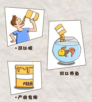 看破这些家装材料套路 不再做装修小白