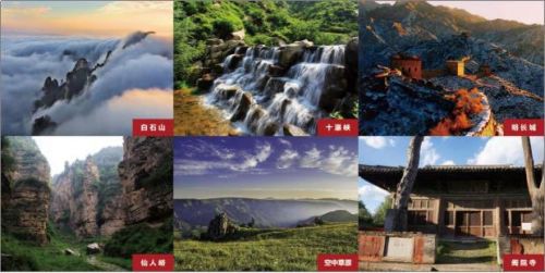 京城外有一个度假区——御湖温莎