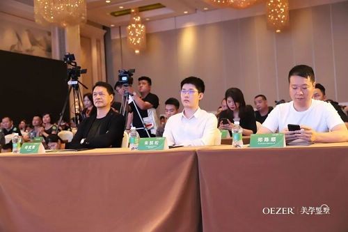 年度别墅设计师评选巡回推广 —福州站盛大开启