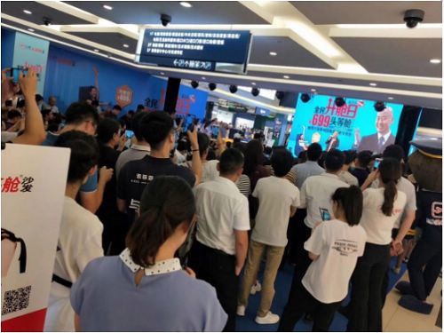 芝华仕818全民升舱日霸屏进行中,舒适健康生活等你来