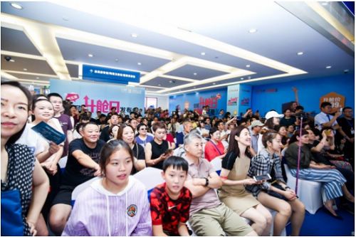 芝华仕818全民升舱日霸屏进行中,舒适健康生活等你来