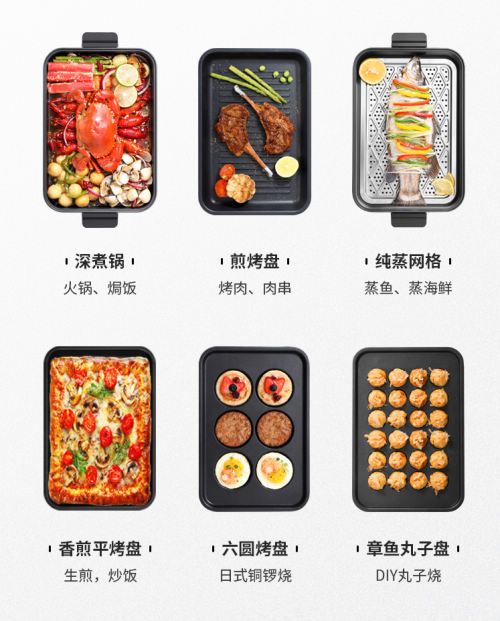 法格料理锅VS其他爆款料理锅,诠释真正的“多功能”“高智能”