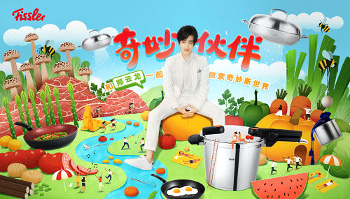 菲仕乐携手郑云龙,带你一起探索食色妙世界!