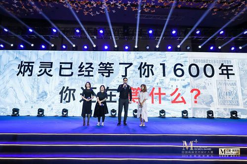 凭什么这100个人可以续写敦煌传奇?国宝级宗师为你揭秘!