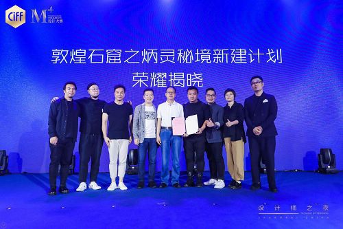 凭什么这100个人可以续写敦煌传奇?国宝级宗师为你揭秘!