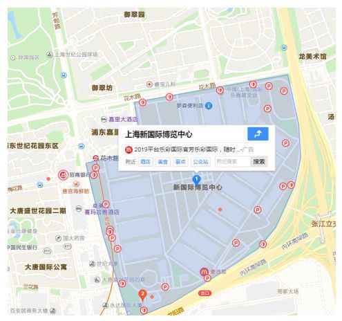 紧跟国际睡眠潮流趋势,携手卧尔康掘金千亿市场