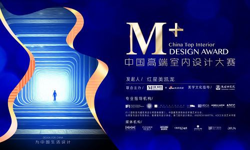 重返敦煌 | 榆林44窟正式验收日 M+宝藏设计师改造实景首曝!
