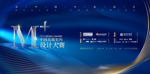 重返敦煌 | 榆林44窟正式验收日 M+宝藏设计师改造实景首曝!