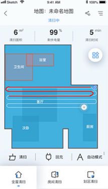 双11不买联想智能扫地机会后悔一年?听小编讲完你就知道了!